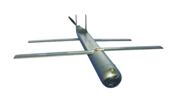FF-60 Folding Wing UAV (Unmanned Aerial Vehicle)